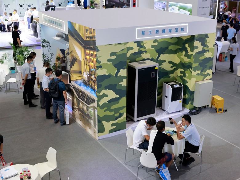 百奧在CRH2022展出的軍工防爆除濕機系列